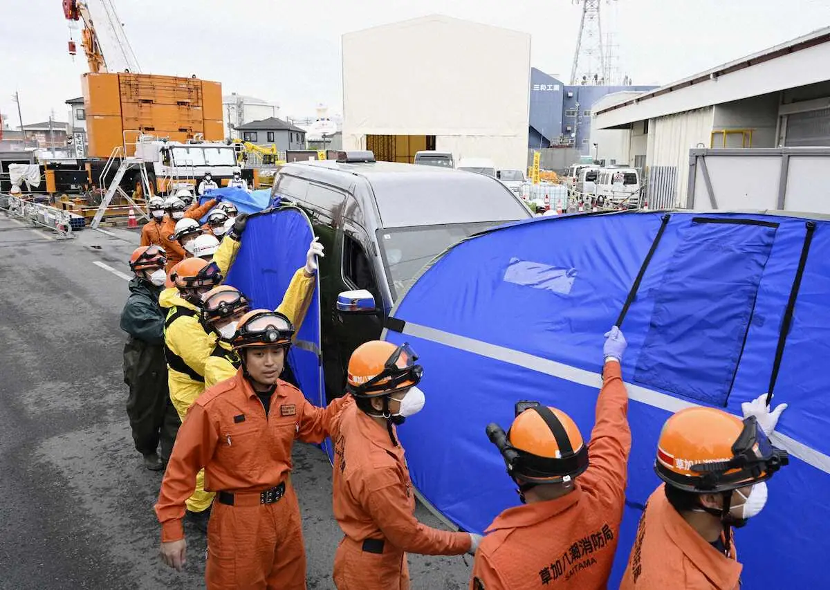 大穴から遺体発見